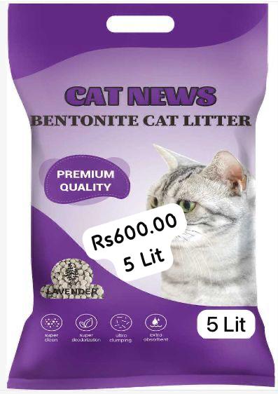 Cat News Bentonite Cat Litter Lavender 5 Lit