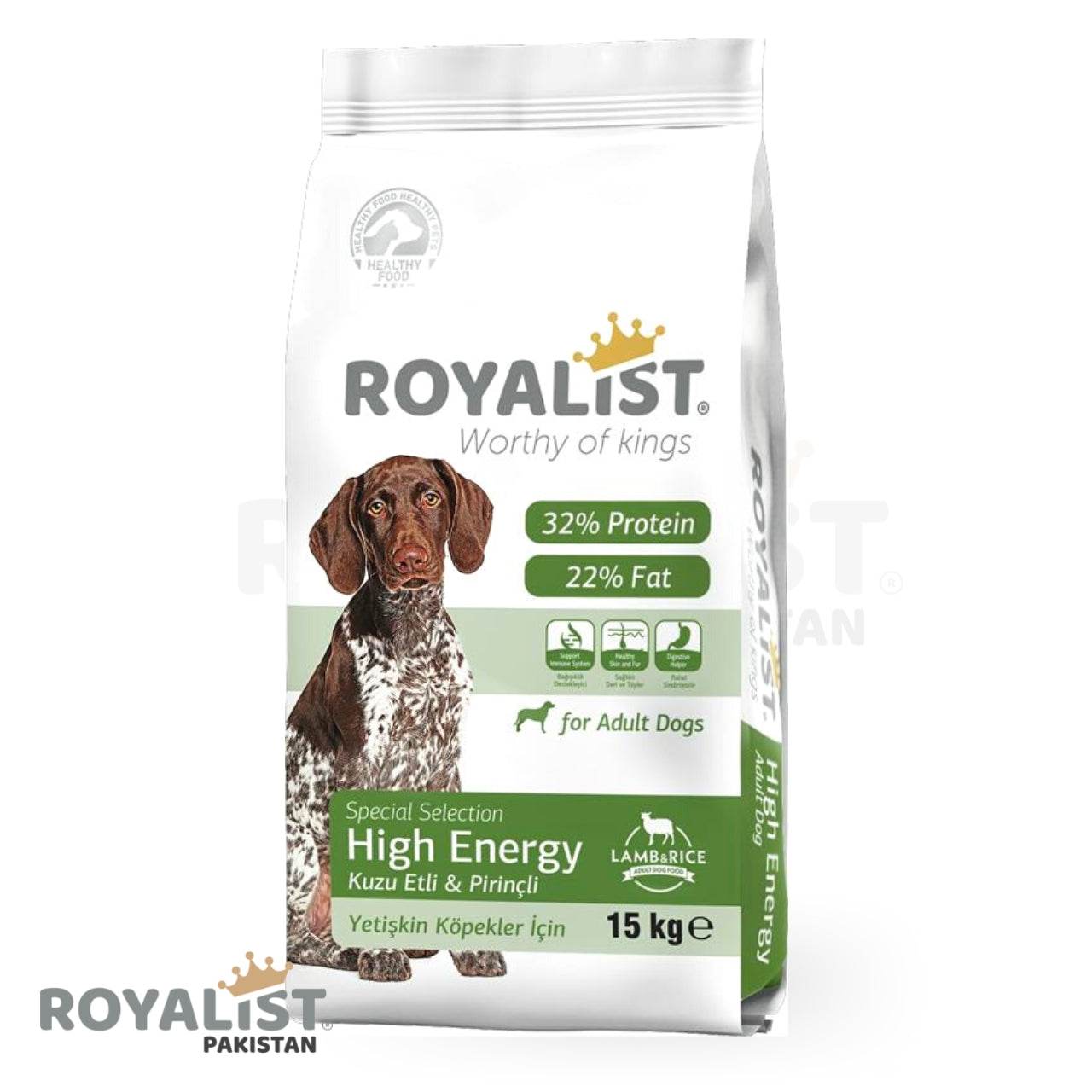 Adult High Energy Dog Food Lamb & Rice 15 KG - Paws & Claws