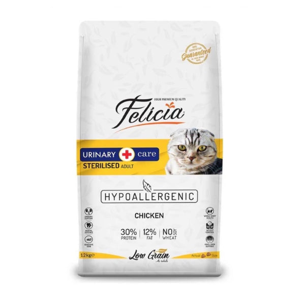 Felicia Low Grain Sterilesed With Chicken 2 KG