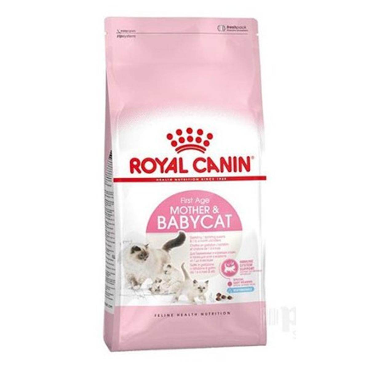 Royal Canin Mother and Baby Cat Dry - Paws & Claws