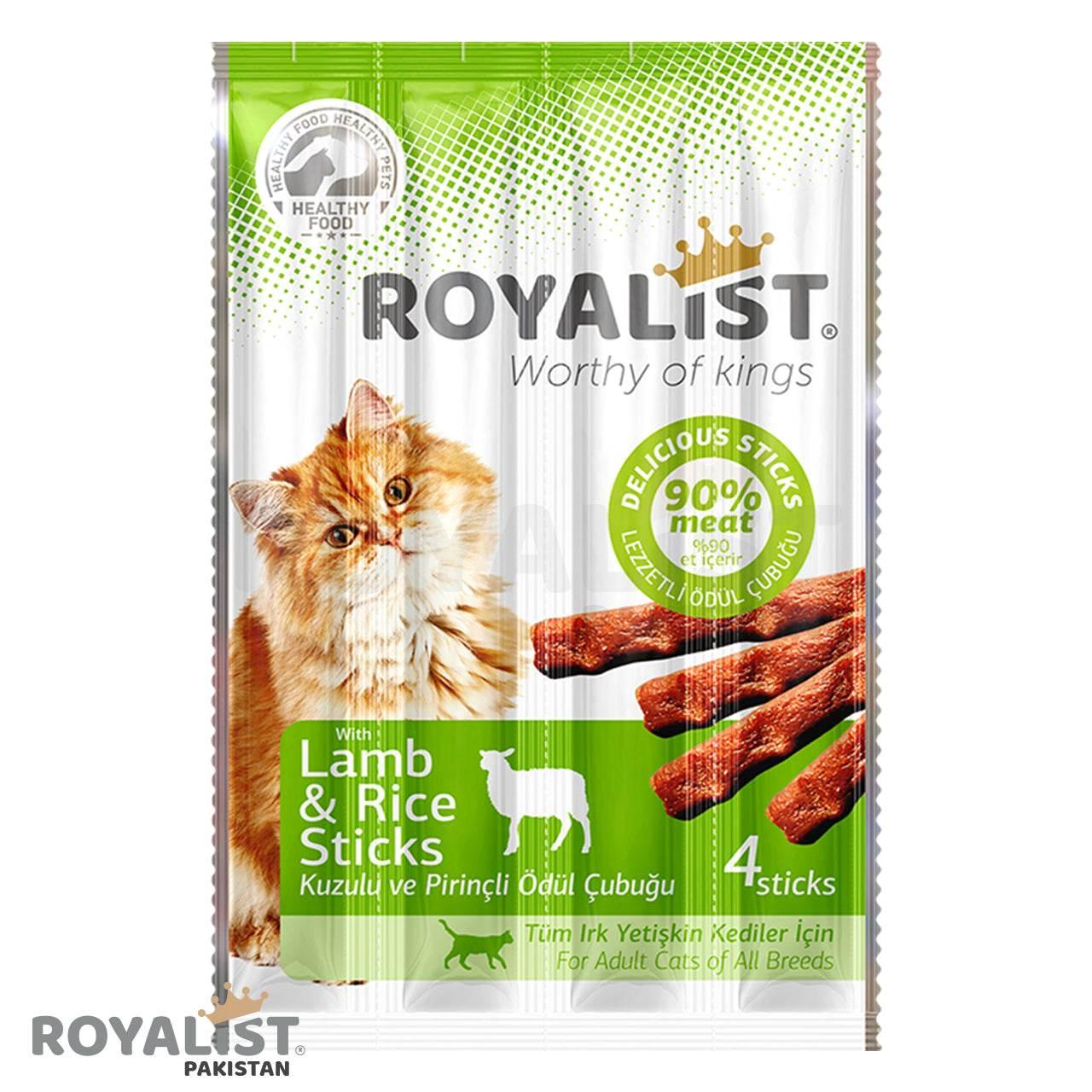 Lamb & Rice Sticks - Paws & Claws