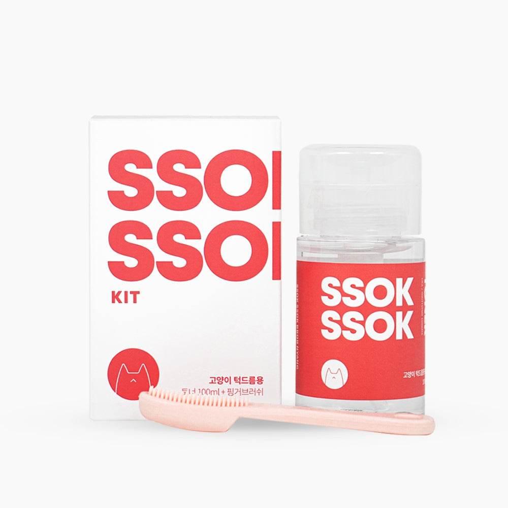 Sok Sok Sok Nyang Cat Chin Acne Blackhead Kit - Paws & Claws