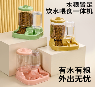 AUTOMATIC Food N Water 1792