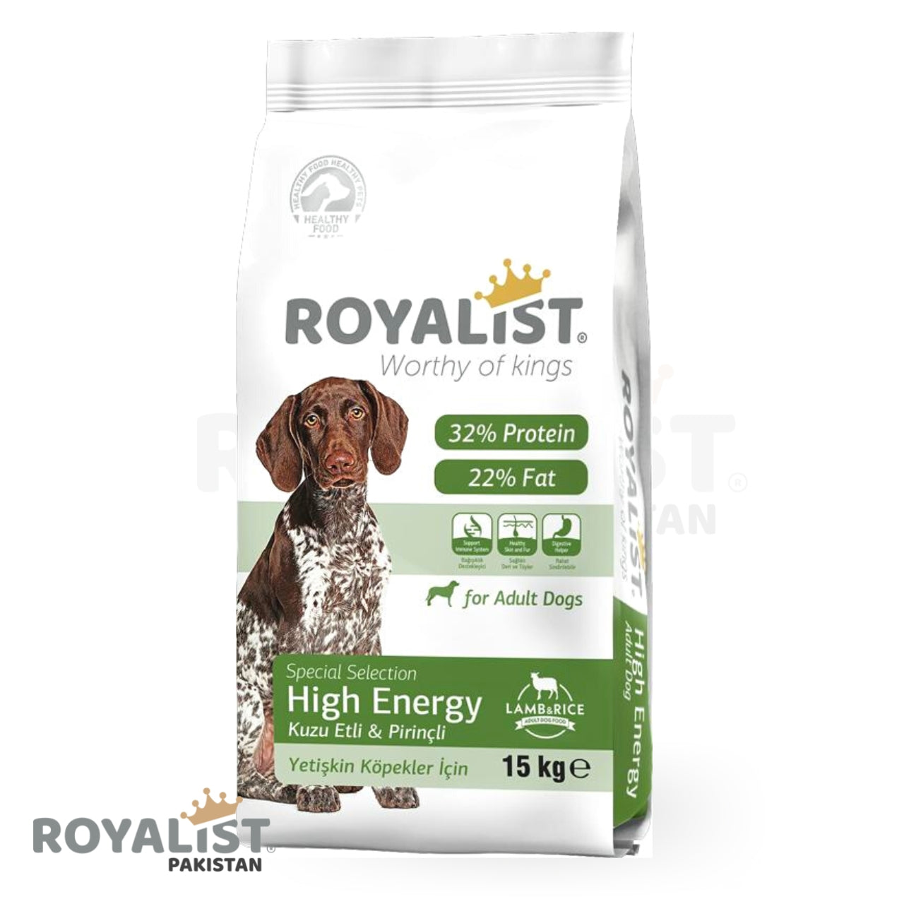 Adult High Energy Dog Food Lamb & Rice 15 KG