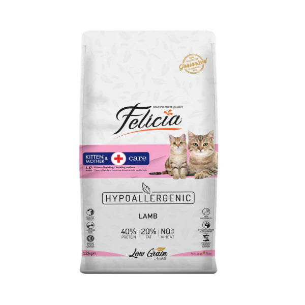 Felicia Mother Kitten Low Grain With Lamb 2 KG