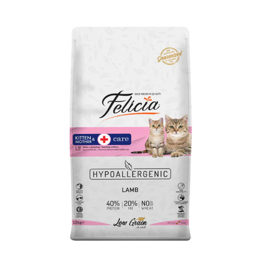 Felicia Mother Kitten Low Grain With Lamb 2 KG