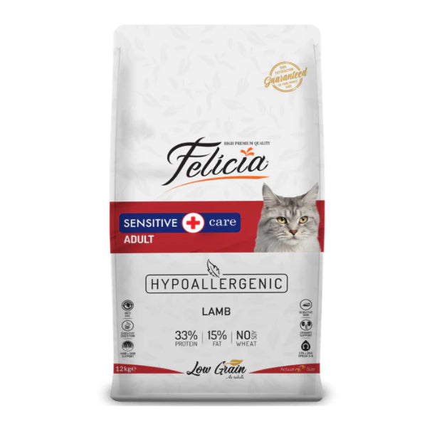 Felicia Sensitive Care Low Grain Adult With Lamb 2 KG
