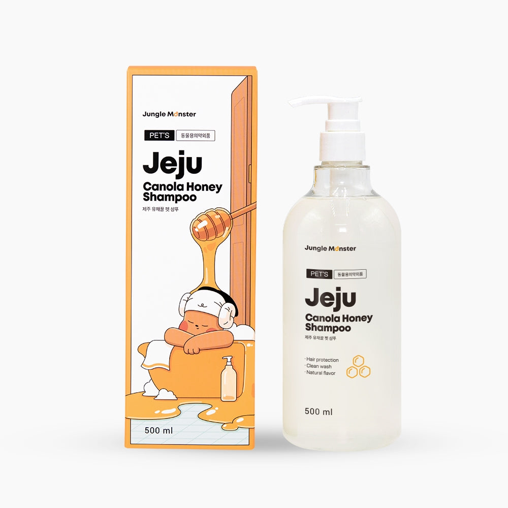 Jeju Canola Honey Pet Shampoo