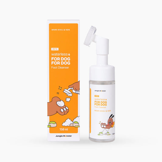 Waterless For Dog Foot Cleanser 150 ML