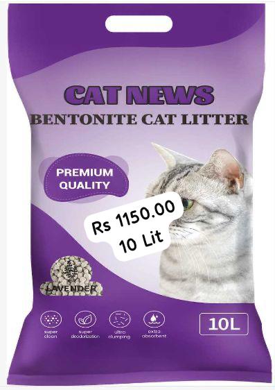Cat News Bentonite Cat Litter Lavender 10 Lit